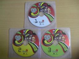 ※隨緣※絕版 楓之谷《 英雄誕生之極地雪戰包》線上遊戲《一片裝》PC版/中文版㊣正版㊣遊戲安裝/裸片包裝．一片裝299元 歷史價格詳細信息