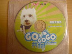 愛玩家 Triple 8 Street 護肘 街滑代步 交通板專用護膝 歷史價格詳細信息