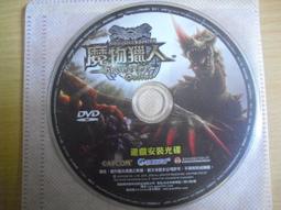 線上遊戲光碟–聖魔之血《決戰天城》 歷史價格詳細信息