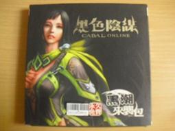 原包 富蘭克林 1：24 1947年賓利 MAKR馬克六型 第一版 汽車模型 歷史價格詳細信息