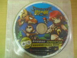 絕版鬥智推理小說【老闆的秘書】作者：龍驥～羅氏出版～無章印內頁清潔無染污無畫線註解～品質優 歷史價格詳細信息