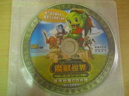 正版桌遊 燃燒的大洋 太平洋戰爭1941-1945 兵棋戰棋推演 中文版 歷史價格詳細信息