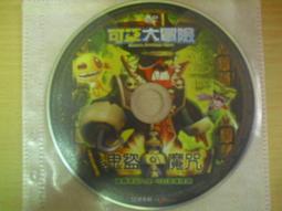 億緣晶冰種瑪瑙玉髓平安扣吊墜飾品毛衣鍊情侶款項鍊XDY超夯 正品 活動 優惠 歷史價格詳細信息