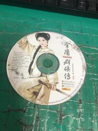 二手電腦遊戲 PC GAME 新遊戲時代  2002.03 NO.105 商業帝國 CD 光碟 Z188 歷史價格詳細信息