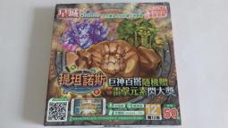 [福臨小舖](沒有小鳥的天空 鍾鎮濤 洪金寶 正版DVD) 歷史價格詳細信息