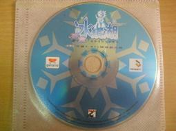 元山立式冰溫熱飲水機開飲機YS-8202BWSI(不含桶裝水) 歷史價格詳細信息