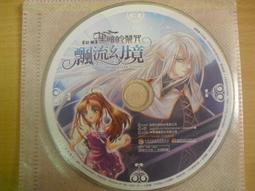 幻彩流光版鍍鈦NAS鋼鐵反應爐 極光反應爐 反光片 G6 勁戰 JETs VJR 雷霆 Force Smax MANY 歷史價格詳細信息