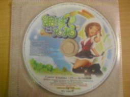 ※隨緣※遊戲新幹線：十二之天  貳：線上遊戲《一片裝》PC版/中文版㊣正版㊣值得珍藏/光碟正常/裸片包裝．一片裝150元 歷史價格詳細信息