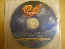 ※隨緣※絕版 現代派．李玟︰COCO 李玟︰情人被愛《一片裝》DVD㊣正版㊣值得收藏/光碟正常/裸片包裝．一片裝299元 歷史價格詳細信息