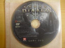 ※隨緣※暗黑捍寶包《超強黃金裝備》線上遊戲《內含地圖》PC版/中文版㊣正版㊣值得收藏/光碟正常/裸片包裝．一片裝199元 歷史價格詳細信息