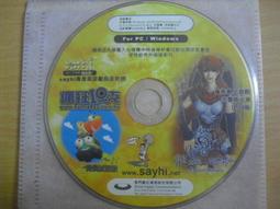 上等線材 PD 20W閃充快充線 適用 蘋果15 iphone PD充電線 15 TypeC to TypeC 傳輸線 歷史價格詳細信息