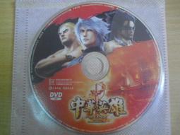 ※隨緣※絕版 上華音樂 1996～陳淑萍：乎風吹想要飛《一片裝》CD片㊣正版㊣值得收藏/光碟正常/裸片包裝．一片裝50元 歷史價格詳細信息