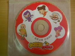 ※隨緣※絕版．富康興業：大陸劇：南宋傳奇《五片裝》DVD片㊣正版㊣不錯選擇/值得收藏/光碟正常/裸片包裝．一套裝699元 歷史價格詳細信息