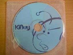 ※隨緣※已絕版＊金庸．線上情報《 書劍江山 》線上遊戲《三片裝》PC版/中文版㊣正版㊣光碟正常/裸片包裝．一套裝550元 歷史價格詳細信息