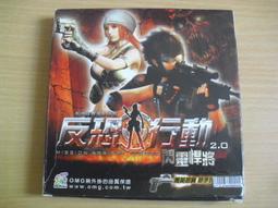 ※隨緣※絕版 動漫撲克牌《 火影忍者：撲克牌 》電玩記念品《一套裝》㊣正版㊣值得收藏/附件如圖/原盒包裝．一套價250元 歷史價格詳細信息