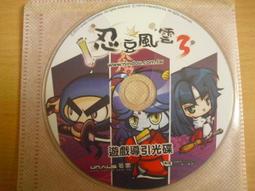 線上遊戲光碟–線上遊戲光碟–全民打棒球《 職棒元年豪華打線包 / ONLINE 》 歷史價格詳細信息