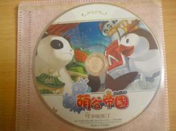 帝宇神龍男士連帽皮衣春秋外套薄款新款真皮夾克冬季機車騎行 歷史價格詳細信息