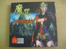 原包 富蘭克林 1：24 1947年賓利 MAKR馬克六型 第一版 汽車模型 歷史價格詳細信息