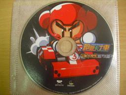 ※隨緣電玩※橘子 跑跑卡丁車《 革命進化 》線上遊戲《一片裝》PC版/中文版㊣正版㊣光碟正常/裸片包裝．一片裝150元 歷史價格詳細信息