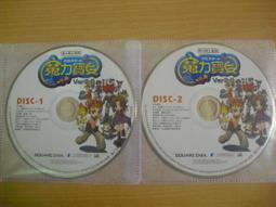 ※隨緣電玩※絕版 魔力寶貝《新手+初級》線上遊戲《四片裝》PC版/中文版㊣正版㊣ 光碟正常 / 裸片包裝．四片裝499元 歷史價格詳細信息