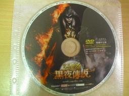 ※隨緣※絕版 幻翼傳說：露卡的魔獸教室．PC遊戲《二片裝》繁體中文版㊣正版㊣特價商品/光碟正常/裸片包裝．一套裝399元 歷史價格詳細信息