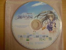 幻彩流光版鍍鈦NAS鋼鐵反應爐 極光反應爐 反光片 G6 勁戰 JETs VJR 雷霆 Force Smax MANY 歷史價格詳細信息