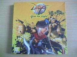 絕版 正版 戰鬥陀螺 BURST B-126 B126 超Z無雙日月雙陀螺 雙迴旋 雙重無限爆擊 電動戰鬥場 歷史價格詳細信息