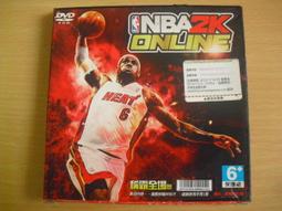 絕版收藏 NBA印第安納溜馬 枕頭套 美國帶回 單個 歷史價格詳細信息