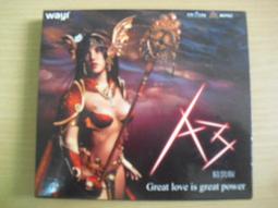 【代售】義妹生活 (02) 特裝版 歷史價格詳細信息