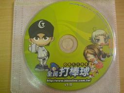 ※隨緣※絕版 紅心辣椒【全民打棒球】線上遊戲《一片裝》PC版/中文版㊣正版㊣值得收藏/附件如圖/原套包裝．一片裝250元 歷史價格詳細信息