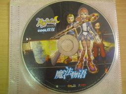 【正式版】Lulu 黃路梓茵 個人首張專輯《美小鴨》CD，正版全新106/9/1發行 歷史價格詳細信息