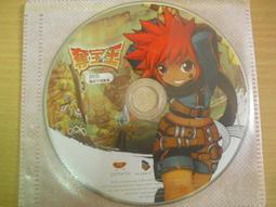 ※隨緣電玩※絕版 橘子《 紅不讓 》線上遊戲《一片裝》PC版/中文版㊣正版㊣值得收藏/光碟正常/裸片包裝．一片裝199元 歷史價格詳細信息