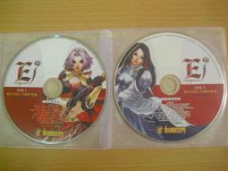 ※隨緣※遊戲新幹線：十二之天  貳：線上遊戲《一片裝》PC版/中文版㊣正版㊣值得珍藏/光碟正常/裸片包裝．一片裝150元 歷史價格詳細信息