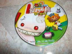 物流系統規劃與設計 姚冠新 江蘇大學出版社 9787568402118 歷史價格詳細信息