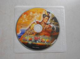 【二手電玩】11003 箱2 《發達麻將》線上遊戲  裸片 遊戲光碟 無操作手冊 歷史價格詳細信息