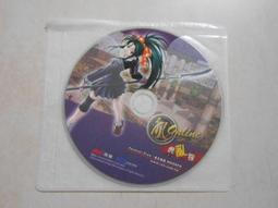 【二手電玩】11003 箱2 《發達麻將》線上遊戲  裸片 遊戲光碟 無操作手冊 歷史價格詳細信息