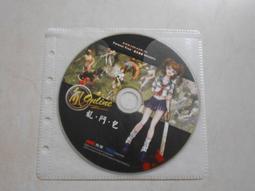 【二手電玩】11003 箱2 《發達麻將》線上遊戲  裸片 遊戲光碟 無操作手冊 歷史價格詳細信息