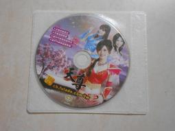 【二手電玩】11003 箱2 《發達麻將》線上遊戲  裸片 遊戲光碟 無操作手冊 歷史價格詳細信息