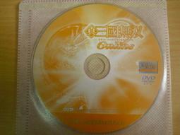 ※隨緣※絕版 光譜資訊《 瘋狂．空間王 》PC 版/中文版《二片裝》㊣正版㊣值得收藏/光碟正常/裸片包裝．一套裝199元 歷史價格詳細信息