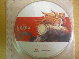 ※隨緣※已絕版 橘子《 麻雀：美女代言 》線上遊戲．PC版/中文版㊣正版㊣值得收藏/全新未拆/原盒包裝．一片裝399元 歷史價格詳細信息