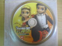 ※隨緣※已絕版 明星代言《封魔獵人》線上遊戲《一片裝》PC版/中文版㊣正版㊣值得收藏/光碟正常/裸片包裝．一片裝399元 歷史價格詳細信息