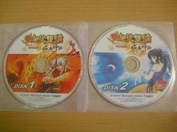 ※隨緣※宇峻：火鳳三國《遊戲光碟》線上遊戲《一片裝》PC版/中文版㊣正版㊣值得收藏/光碟正常/裸片包裝．一片裝199元 歷史價格詳細信息