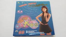 1【安徽張行素】孟浩然《 過故人莊 》 歷史價格詳細信息