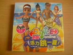 已絕版 吉馬 1993年．鄭進一：孤家寡人．等10首 CD 專輯 C82 歷史價格詳細信息