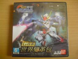 全新絕版SD武者高達 萬代武者O傳 墜惡魔刃頑馱無 歷史價格詳細信息