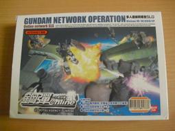 【絕版】《上班族如何出人頭地》武裝自己˙步步高升的絕招│廖松濤│大展出版社 歷史價格詳細信息