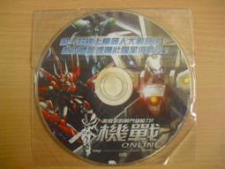 ※隨緣※已絕版 華特 2002年：謝金燕．姊妹．共10首．CD片㊣正版㊣值得收藏/光碟正常/原盒包裝．一片裝 599 元 歷史價格詳細信息