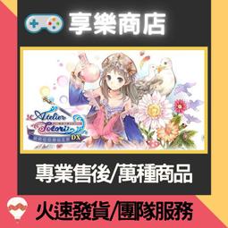 NS Switch 巴蘭的異想奇境 巴蘭的異想世界 中文版【皮克星】全新現貨 歷史價格詳細信息