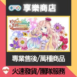 NS Switch 席德 梅爾的文明帝國 VII 文明帝國7 中文版 歷史價格詳細信息