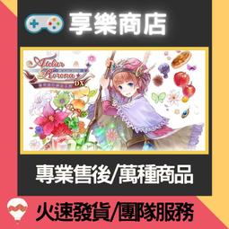 NS Switch 巴蘭的異想奇境 巴蘭的異想世界 中文版【皮克星】全新現貨 歷史價格詳細信息
